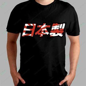 MADE IN JAPAN Rising Sun Original T-Shirt Tee JDM Racing Red White Black